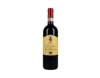 Vino Nobile di Montepulciano Contucci 2017 view 1
