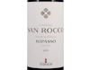 Valpolicella Ripasso Superiore Capitel San Rocco Tedeschi 2019 view 2