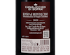 Rosso di Montalcino, Canalicchio di Sopra 2020 view 3