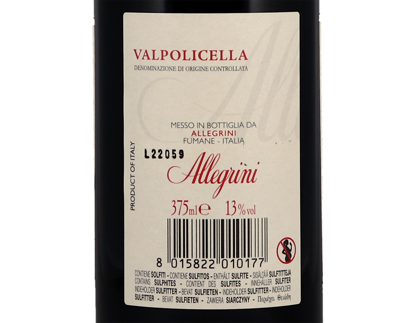 Half bottle of Valpolicella, Allegrini 2021