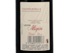 Half bottle of Valpolicella, Allegrini 2021 view 3