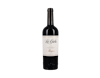 La Grola Allegrini 2019 view 1