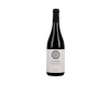 Negroamaro Vigna Flaminio, Vallone 2019 view 1