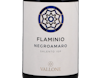 Negroamaro Vigna Flaminio, Vallone 2019 view 2
