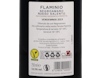 Negroamaro Vigna Flaminio, Vallone 2019 view 3
