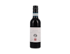 Half bottle of The Society's Sicilian Reserve Red 2019 view 1