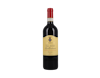 Vino Nobile di Montepulciano Contucci 2018 view 1