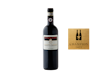 Chianti Classico Fattoria La Ripa 2020 ORGANIC view 1