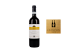 The Society's Exhibition Langhe Nebbiolo 2020 view 1