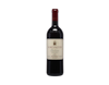 Barbaresco Sori Paitin Paitin 2020 view 1