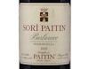 Barbaresco Sori Paitin Paitin 2020 view 2