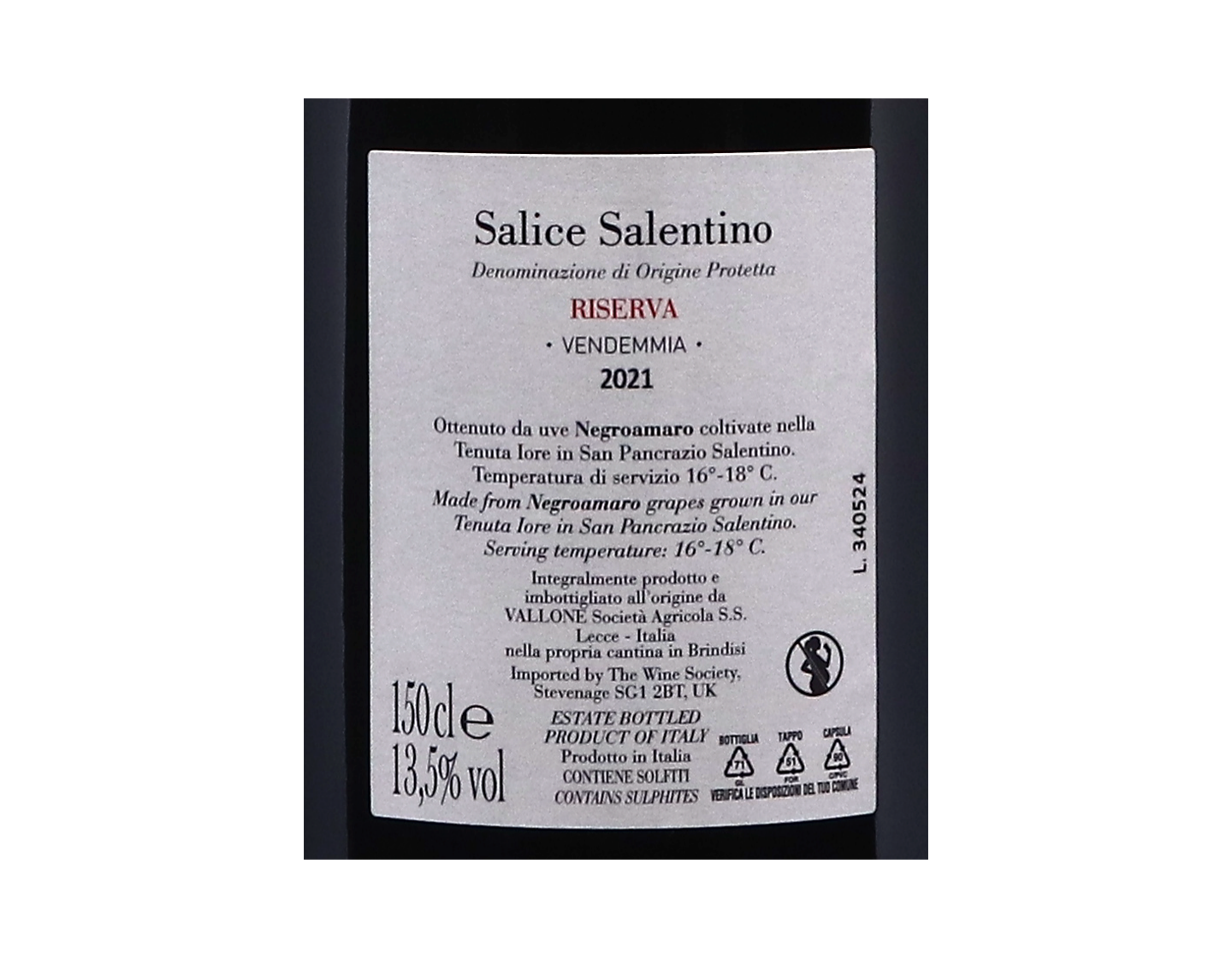 Magnum of Salice Salentino Riserva Vallone 2021