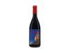 Donnafugata Sul Volcano Etna Rosso 2021 view 1