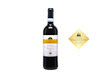The Societys Exhibition Langhe Nebbiolo 2022WC25 view 1
