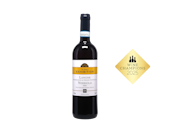 The Societys Exhibition Langhe Nebbiolo 2022WC25