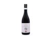 The Societys Sicilian Reserve Red 2021 view 1