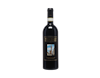 Brunello di Montalcino Canalicchio di Sopra 2020 view 1
