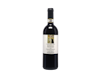 Brunello di Montalcino Gianni Brunelli 2020 view 1