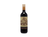 Isola della Fiamma, Nero d'Avola Sicilia, Cantine Rallo 2024