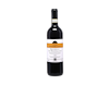 The Society's Exhibition Brunello di Montalcino 2020