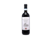 The Society's Valpolicella Ripasso 2022 view 1