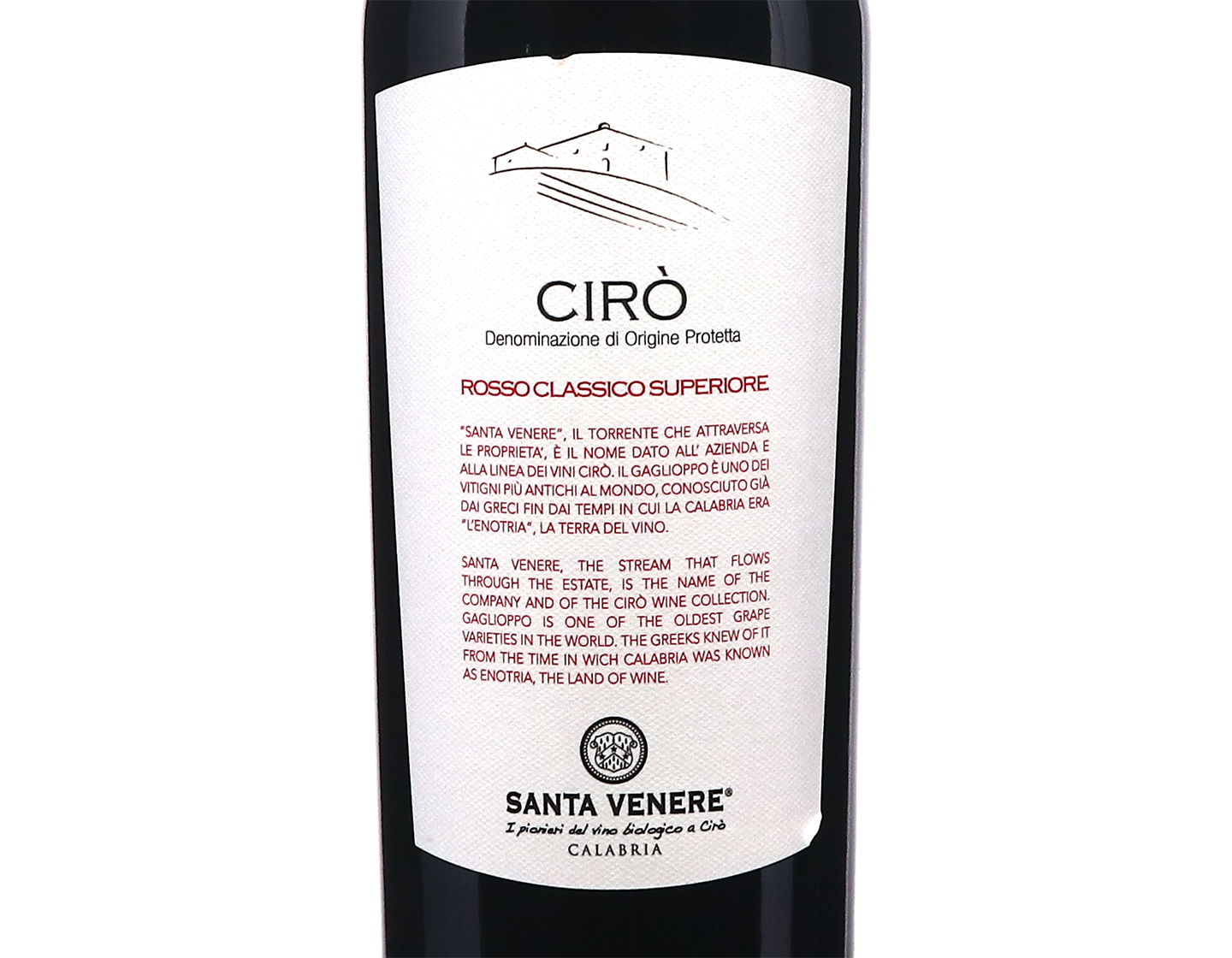 Ciro Rosso Gaglioppo Santa Venere 2023 ORGANIC