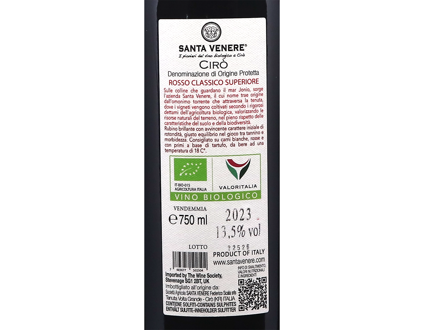 Ciro Rosso Gaglioppo Santa Venere 2023 ORGANIC