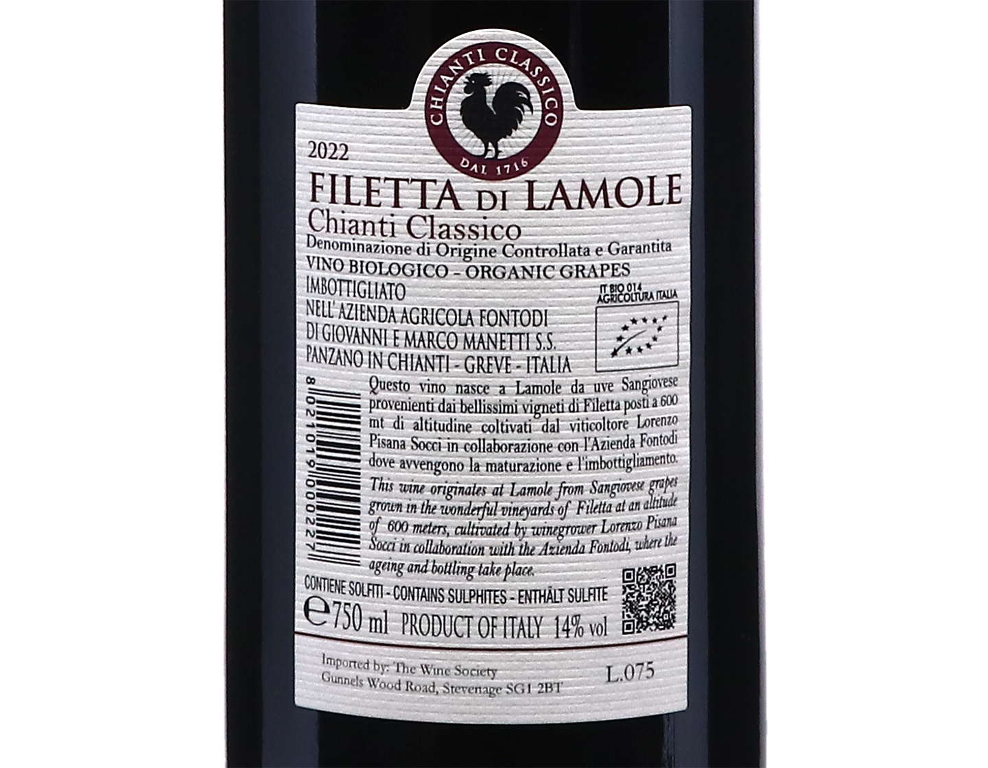 Chianti Classico Filetta di Lamole 2022 ORGANIC