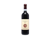 Montefalco Rosso Scacciadiavoli 2023 view 1