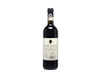 Chianti Classico, Castello di Volpaia 2023 view 1
