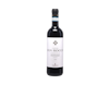 Valpolicella Ripasso Superiore Capitel San Rocco Tedeschi 2022 view 1
