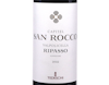 Valpolicella Ripasso Superiore Capitel San Rocco Tedeschi 2022 view 2