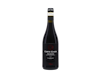 Amarone della Valpolicella Corte Giara Allegrini 2022 view 1