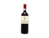 Chianti Colli Senesi Tenuta Le Calcinaie, Simone Santini 2024 view 1