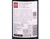 The Society's Sicilian Reserve Red 2022 view 3