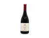 Etna Rosso Monte Gorna, Nicosia 2022 view 1