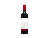 Nerofino Rosso Vigneti delle Dolomiti, Castel Firmian 2022