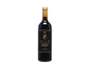 Chianti Classico Riserva Brolio Barone Ricasoli 2022 view 1