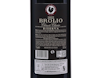 Chianti Classico Riserva Brolio Barone Ricasoli 2022 view 3