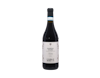 Barbera d'Alba Fisetta, Ciabot Berton 2024 view 1