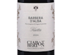 Barbera d'Alba Fisetta, Ciabot Berton 2024 view 2