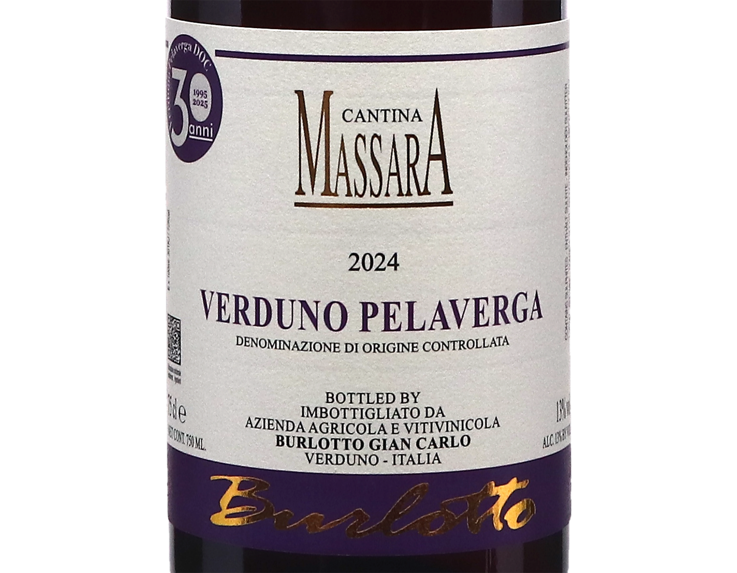 Verduno Pelaverga Cascina Massara 2024