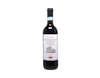 The Society's Valpolicella Ripasso 2023 view 1