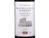 The Society's Valpolicella Ripasso 2023 view 2