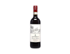 Selvapiana Chianti Rufina 2024 view 1
