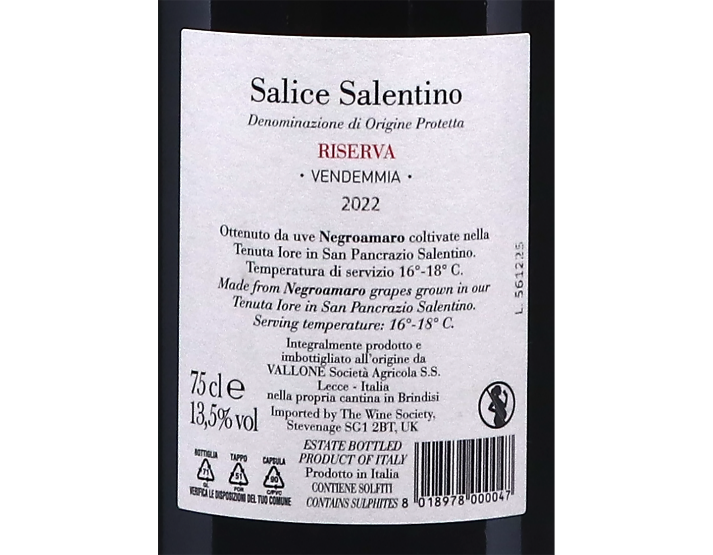 Salice Salentino Riserva, Vallone 2022