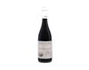 Specogna Friuli Colli Orientali Refosco 2023 ORGANIC view 1