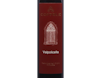 Valpolicella Coffele 2024 view 2