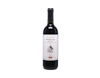 The Society's Primitivo 2024 view 1