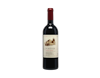 Chianti Classico, Fontodi 2023 view 1